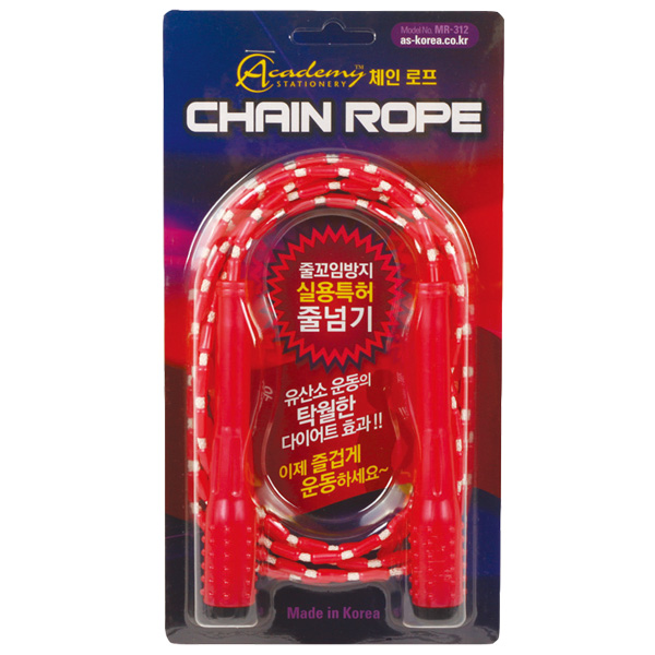 Chain rope[]