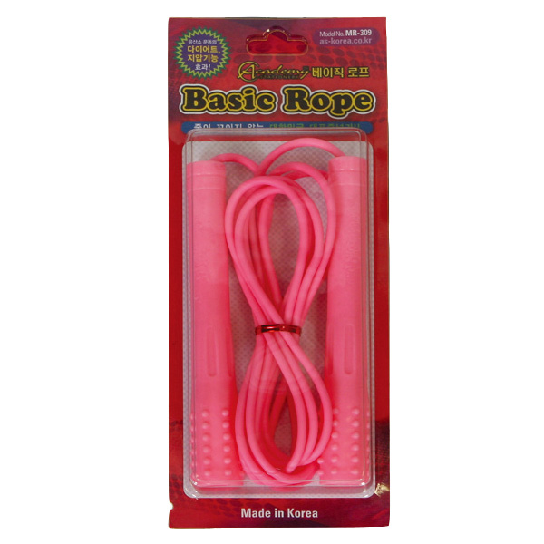 Basic rope[ũ]