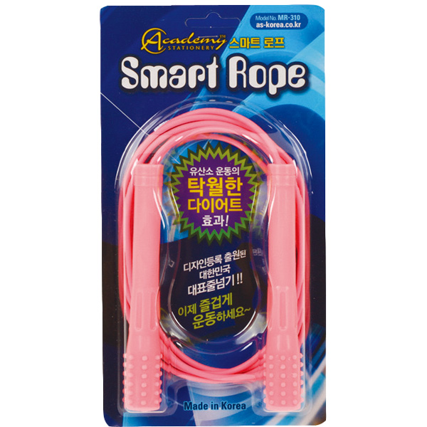 Smart rope[ũ]